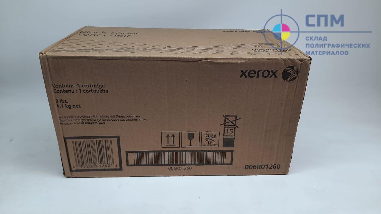 Тонер-картридж черный Xerox 006R01260 для Nuvera  100EA/120EA/144EA/157EA/200EA/288EA (Metered) 006R90357, 006R01260,  006R01261 купить по выгодной цене